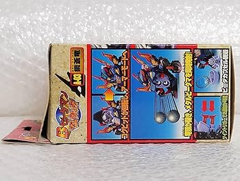 ビーダマン 爆外伝 ビーダアーマー 鋼蒼竜 A-03 タカラ ボンバーマン ビーダマン 爆外伝 ビーダアーマー 鋼蒼竜 A-03 タカラ